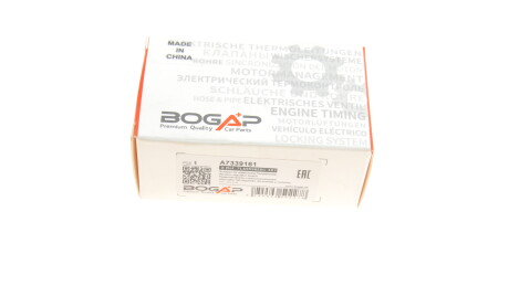 Фото 7 - Автозапчасть BOGAP A7339161