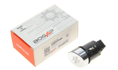 Контактна група VW Passat 2.0 TDI 12- - BOGAP A7353100