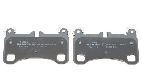 Фото 3 - Гальмівні колодки BOGAP A8210119