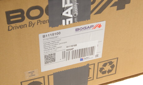 Фото 2 - Автозапчасть BOGAP B1115100