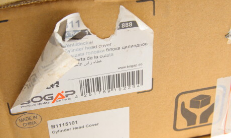 Фото 2 - Автозапчасть BOGAP B1115101