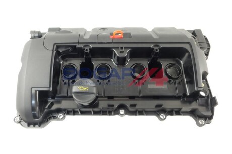 Кришка ГБЦ N13 - BOGAP B1115111