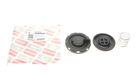 Мембрана вентиляции картера BMW 3 (F30)/5 (F10) 10-18 (N57) - ((11127823181PART, 11128507607, 11128507607PART, 8507607)) BOGAP B1116109