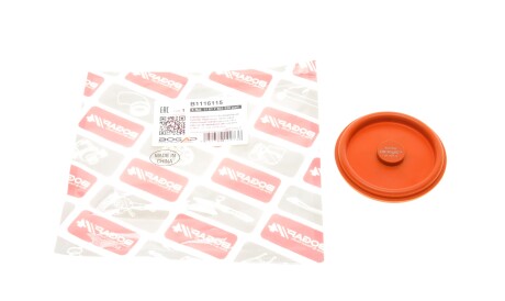 Клапан вентиляции картера BMW 1 (E87)/3 (E46)/3 (E90)/3 (E91)/X3 (E83)/Z4 (E85) 1.8/2.0 00-12 - ((11617503520)) BOGAP B1116115