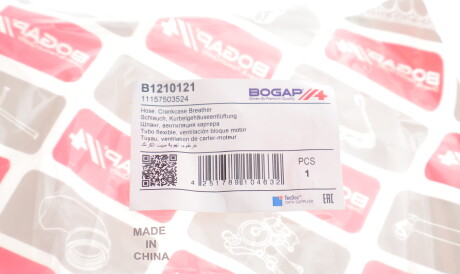 Фото 2 - Автозапчасть BOGAP B1210121
