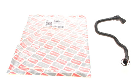 Патрубок вентиляції картерних газів - ((11617503520, 11157503523, 7503524, 11157503524, 7503523)) BOGAP B1210123