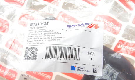 Фото 2 - Автозапчасть BOGAP B1210125