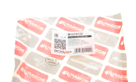 Фото 7 - Автозапчасть BOGAP B1210132