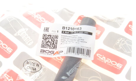 Фото 2 - Автозапчасть BOGAP B1210163