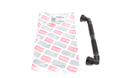 Патрубок вентиляції картера BMW 3 (E46) 99-07 - BOGAP B1210166