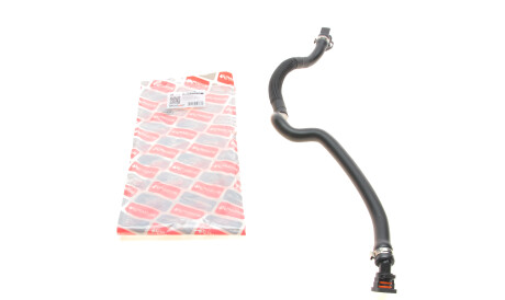 Патрубок вентиляції картера BMW X5 (F15/F85)/X6 (F16/F86) 12-19 - BOGAP B1210168