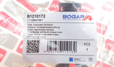 Фото 2 - Автозапчасть BOGAP B1210172