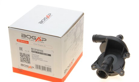 Масловідділювач - ((11617503520)) BOGAP B1216103
