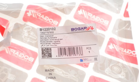 Фото 2 - Цепь ГРМ BOGAP B1220102