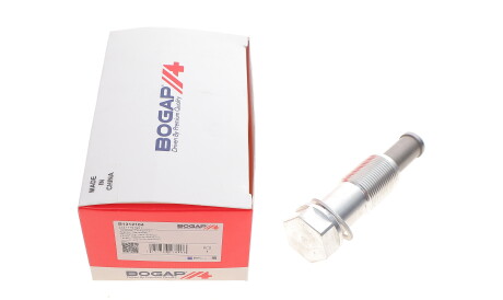 Фото 2 - Ланцюг ГРМ BOGAP B1312104