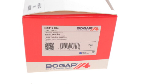 Фото 3 - Ланцюг ГРМ BOGAP B1312104