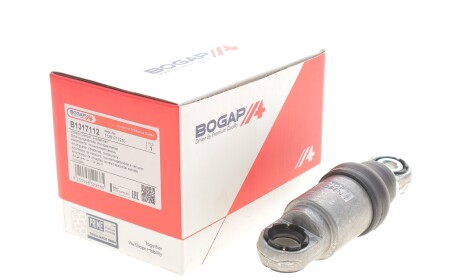 Фото 2 - Ролик ременя приводного BOGAP B1317112