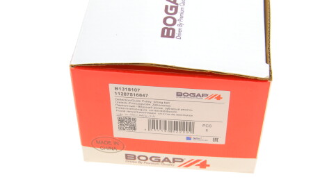 Фото 5 - Ролик ременя приводного BOGAP B1318107
