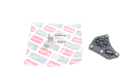 Крышка двигателя (задняя) BMW 3 (E46/E90)/5 (E60)/X3 (E83) 98-11 N42/N46 - ((11537505411, 11534561884, 11537583666)) BOGAP B1335100