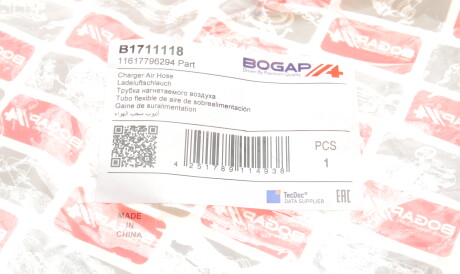 Фото 2 - Патрубок турбіни BOGAP B1711118