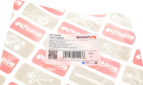 Фото 3 - Прокладка BOGAP B1715100