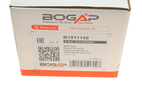 Фото 8 - Подушка двигуна BOGAP B1911148