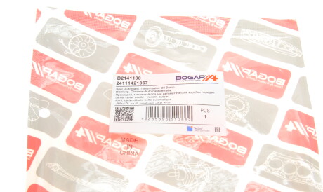 Фото 3 - Масляний фільтр АКПП BOGAP B2141100