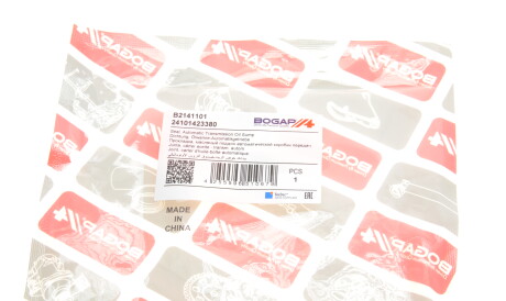 Фото 3 - Прокладка КПП BOGAP B2141101
