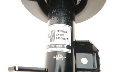 Фото 3 - Стойка амортизатору (амортизатор) BOGAP B3410113