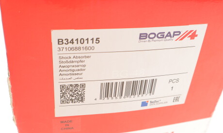 Фото 2 - Автозапчасть BOGAP B3410115