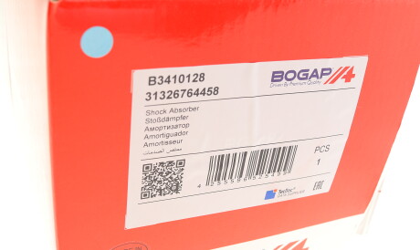 Фото 2 - Стійка амортизатору (амортизатор) BOGAP B3410128