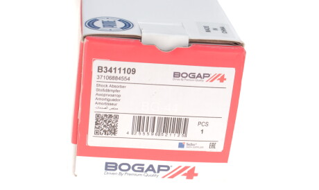 Фото 2 - Автозапчасть BOGAP B3411109