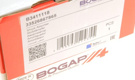 Фото 2 - Стійка амортизатору (амортизатор) BOGAP B3411118