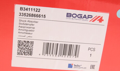 Фото 2 - Стійка амортизатору (амортизатор) BOGAP B3411122
