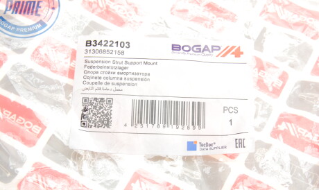 Фото 2 - Опора стійки амортизатора BOGAP B3422103