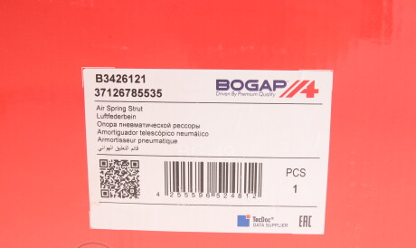 Фото 2 - Стойка амортизатору (амортизатор) BOGAP B3426121