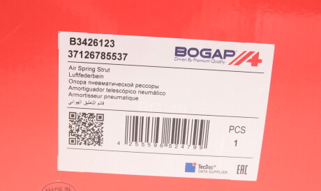 Фото 2 - Стойка амортизатору (амортизатор) BOGAP B3426123