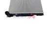 Миниатюра изображения 5 - Автозапчасть BOGAP B4210137