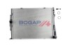 Автозапчастина BOGAP B4210222 - зображення 1