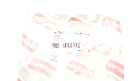 Фото 2 - Патрубок системи охолодження BOGAP B4228226