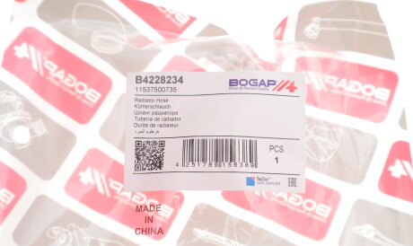 Фото 2 - Патрубок системы охлаждения BOGAP B4228234