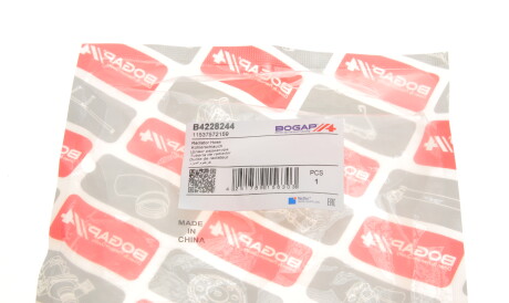 Фото 3 - Патрубок системи охолодження BOGAP B4228244