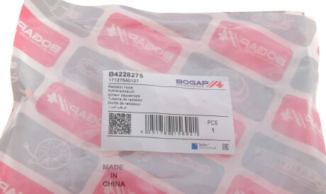 Фото 3 - Патрубок системы охлаждения BOGAP B4228275