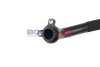 Автозапчастина BOGAP B4228532 - зображення 4