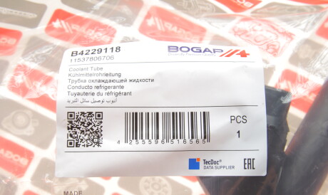 Фото 2 - Автозапчастина BOGAP B4229118