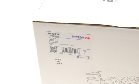 Фото 5 - Водяной насос BOGAP B4232105