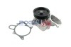 Помпа води BMW 3 (E90/E91/E92) 06-13/X3 (E83) 04-10 - ((11517801063, 11517801064, 11517805812)) BOGAP B4234123 (фото 2)