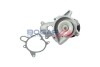 Помпа води BMW 3 (E90/E91/E92) 06-13/X3 (E83) 04-10 - ((11517801063, 11517801064, 11517805812)) BOGAP B4234123 (фото 3)