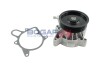 Помпа води BMW 3 (E90/E91/E92) 06-13/X3 (E83) 04-10 - ((11517801063, 11517801064, 11517805812)) BOGAP B4234123 (фото 4)