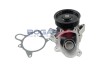 Помпа води BMW 3 (E90/E91/E92) 06-13/X3 (E83) 04-10 - ((11517801063, 11517801064, 11517805812)) BOGAP B4234123 (фото 5)
